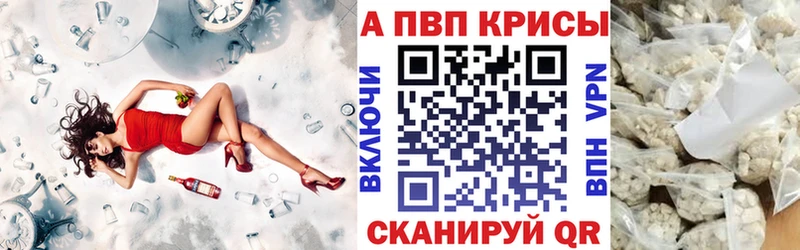 A-PVP СК Брюховецкая