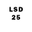 Лсд 25 экстази кислота Wardawg