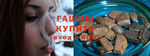 крисы Алексеевка