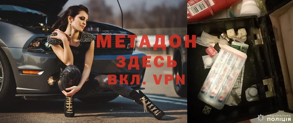прущий лед Абдулино