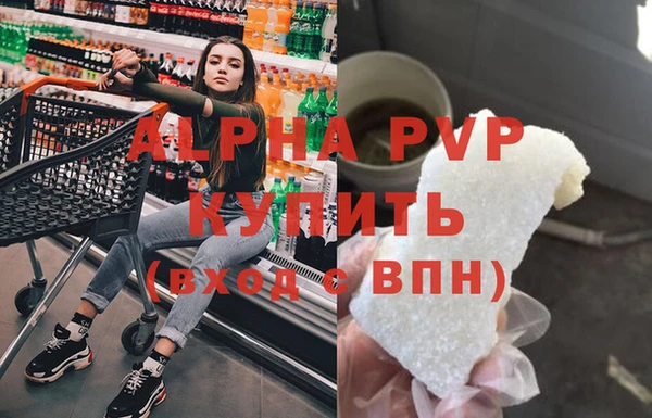 крисы Алексеевка