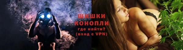 наркотики Абаза