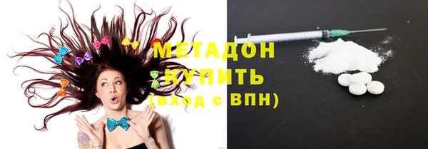 ALPHA-PVP Алзамай