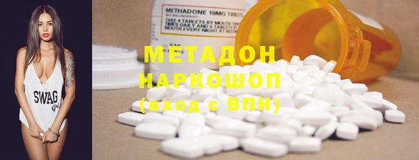 прущий лед Абдулино
