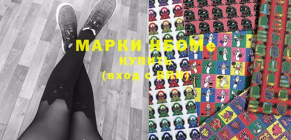 крисы Алексеевка
