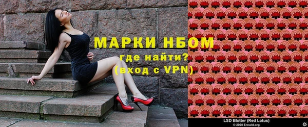 тгк Алексин