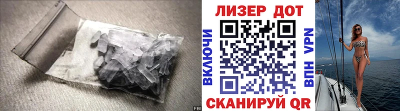 наркотики  Брюховецкая  LSD-25 экстази ecstasy 