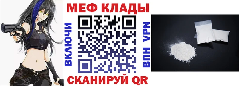 купить  сайты  Брюховецкая  МЯУ-МЯУ 4 MMC 
