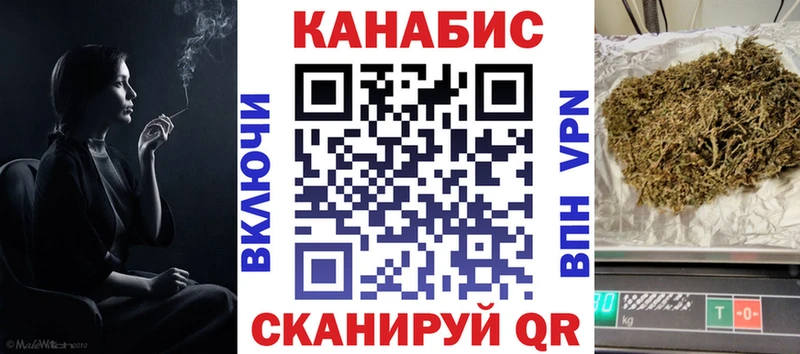 ссылка на мегу как зайти  как найти наркотики  Брюховецкая  Бошки марихуана AK-47 